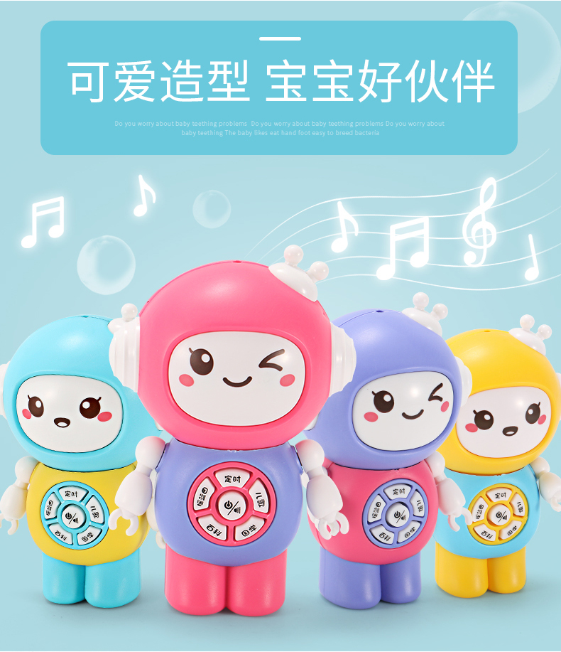 Đồ chơi trẻ em robot thông minh âm nhạc máy giáo dục sớm 0-1 tuổi có thể sạc lại mp3 máy học cho bé 3-6 tháng do choi tre em