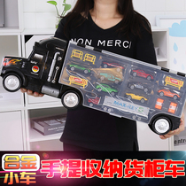 Childrens large container car toy alloy car model set Boy minivan portable storage box 2-6 years old