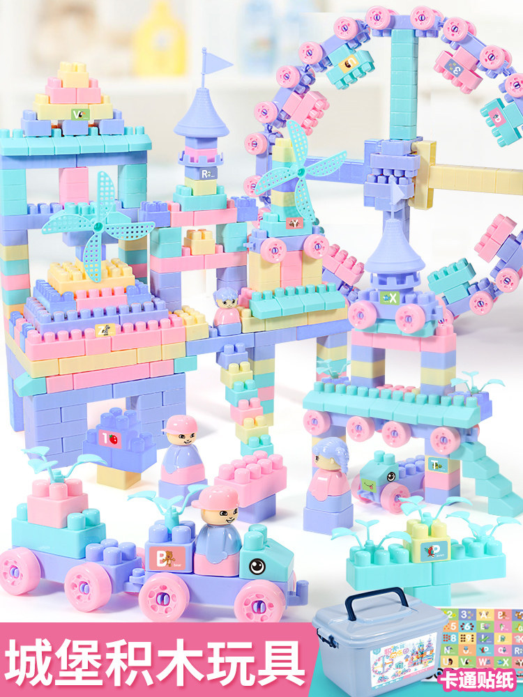 Children's assembly building blocks puzzle 6-7-8-10 years old baby 2 Boys 3 girls 4 Children 5 development intellectual gifts