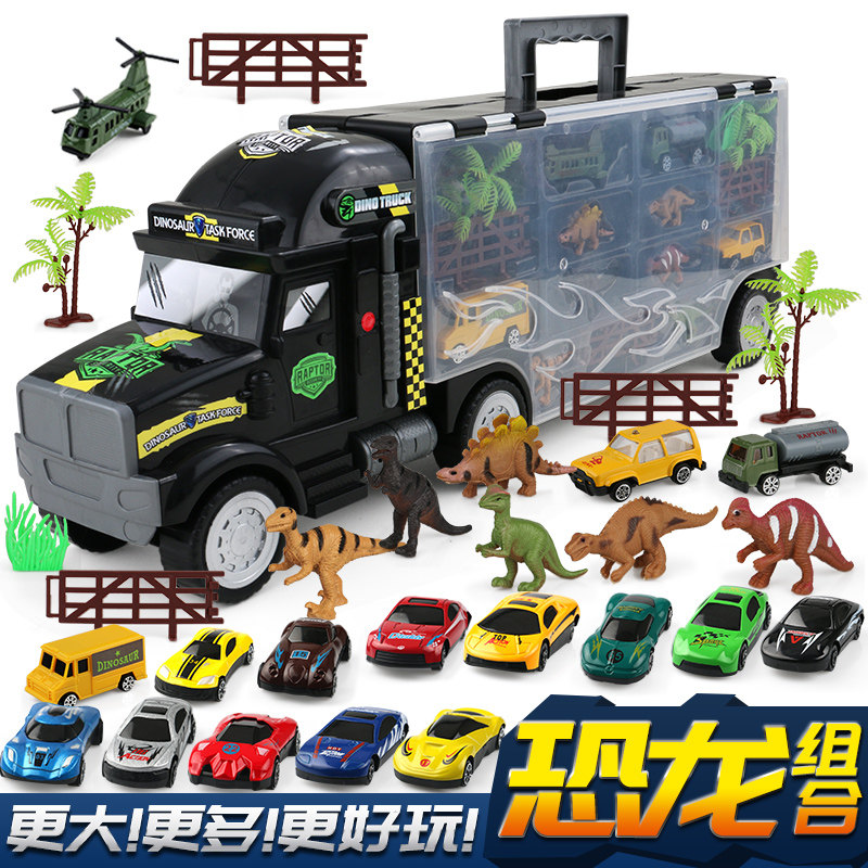 Children's educational toy car Boy car set Dinosaur truck 3-4-5-6-7-8-year-old 9-year-old boy