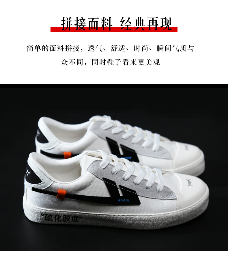 Kéo lại giày nữ giày vải nam trở lại với lực lượng của giày thấp thấp chính thức giày thể thao bitis