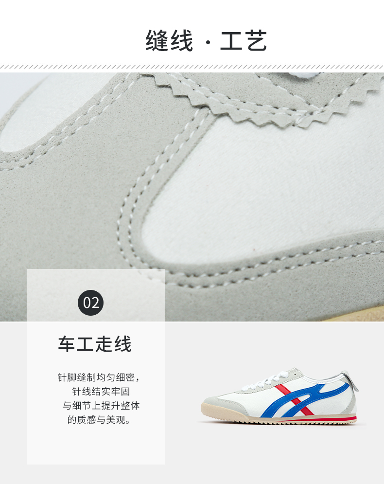 Kéo trở lại Tiger giày nam mùa xuân giày da casual retro giày trắng sinh viên thấp để giúp giày thể thao jordan dior cổ thấp