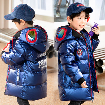 New Style Boys' down Jacket with Colorful Goggles, Ultraman Stylish and Trendy Mid-Length Thick Winter Coat