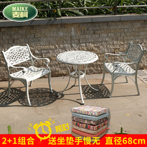 Outdoor tables and chairs White courtyard garden cast aluminum leisure outdoor villa Wrought iron balcony Wrought iron tables and chairs three or five sets
