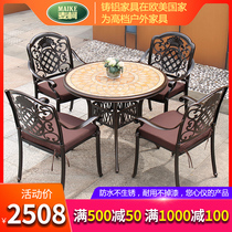 Outdoor cast aluminum package Dining table and chair combination Outdoor leisure furniture Courtyard garden villa Wrought iron European marble