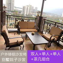Maike European outdoor cast aluminum sofa Courtyard balcony Outdoor combination Wrought iron coffee table furniture Aluminum alloy three