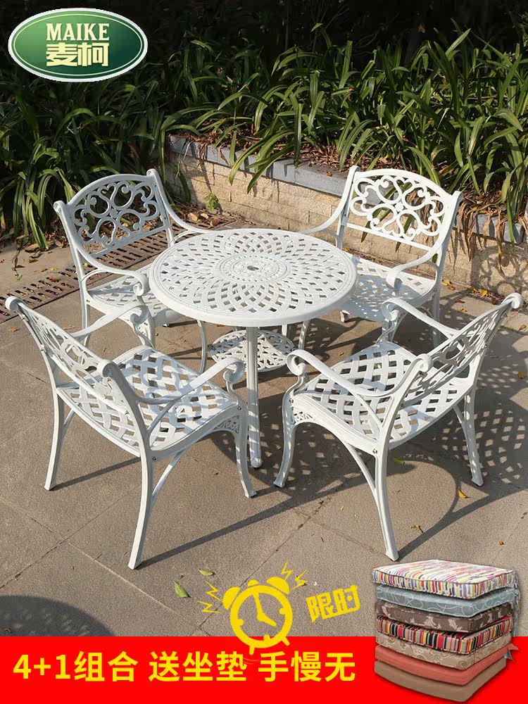 Outdoor cast aluminum club outside white wrought iron table and chair Balcony three or five sets Coffee table Casual coffee table and chair
