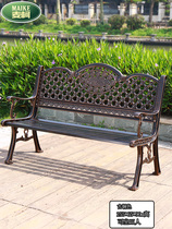 Garden outdoor park chair Cast aluminum wrought iron anti-corrosion wood balcony square Leisure aluminum alloy bench Outdoor long chair