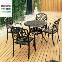 Maike outdoor balcony table and chair Garden leisure table and chair European Wrought iron table and chair Open-air garden cast aluminum community table and chair