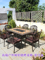 Eurostyle Home Patio Garden Open-air Barbecue Table And Chairs Combined Balcony Commercial Table Smokeless Electric Barbecue Rectangular Table