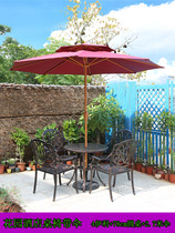 Outdoor beach umbrellas with table and chairs sunscreen rain-proof and anti-ultraviolet belt base One table four chairs courtyard garden table and chairs combination