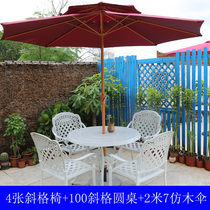 Mcco Outdoor Cast Aluminum Table And Chairs Garden Furniture Balcony Table And Chairs Light Extravagant Wind Iron Art Balcony Breathable Open-air Furniture Umbrella