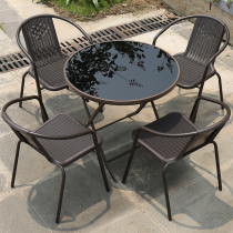 Rattan chair three-five-piece set Outdoor business Outdoor table and chair Wrought iron balcony Coffee leisure folding open-air courtyard combination