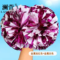 Металлический, красный, белый, 26см