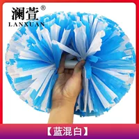 Синий+белый [модель большой ручки] [одиночная цена]