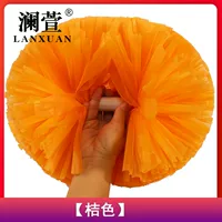 Оранжевая [большая ручка модели] [Одно цена]