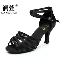 Черный 5,5 см с [пять пояса и четверо детей]