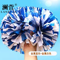 Металлический, синий, белый, 31см