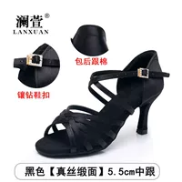 Черный 5,5 см. Следуйте [настоящий шелковый атлас]