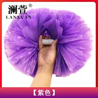 Фиолетовый [модель большой ручки] [одиночная цена]