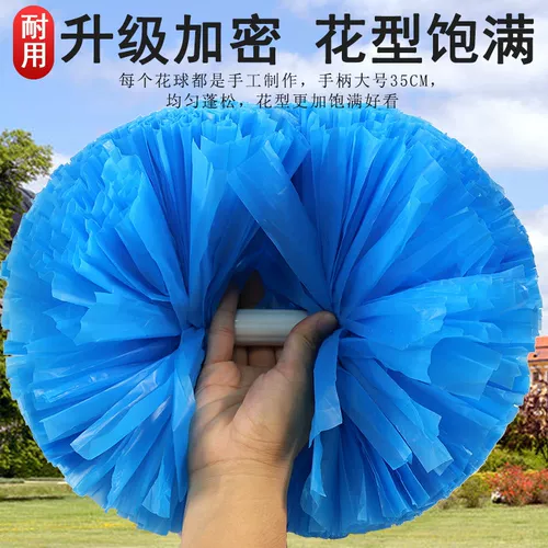 Большой черлидинг чирлидер чирлидер чирлидер Cheerle Ball La La La La La La La показывает лотерею