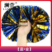 Синий+золото [большая 35 см] одно цена