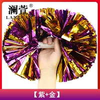 Фиолетовый+джин [большая 35 см] одно цена