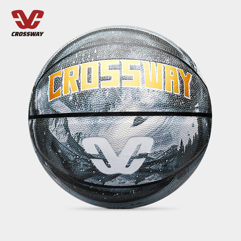Closway's new basketball No. 7 street style wear-resistant cement floor adult male and female students training special