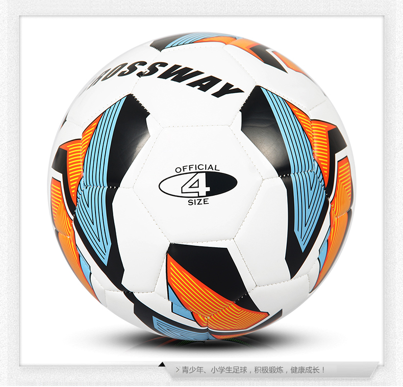 Ballon de football - Ref 6724 Image 12
