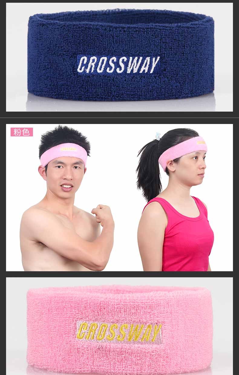 Closway chính hãng antiperspirant headband 0101 nam giới và phụ nữ chạy thể thao bảo vệ thiết bị mồ hôi băng tóc băng tóc phù hợp với headband băng đầu gối nhảy