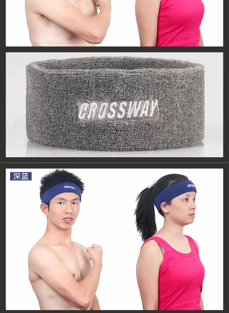 Closway chính hãng antiperspirant headband 0101 nam giới và phụ nữ chạy thể thao bảo vệ thiết bị mồ hôi băng tóc băng tóc phù hợp với headband băng đầu gối nhảy