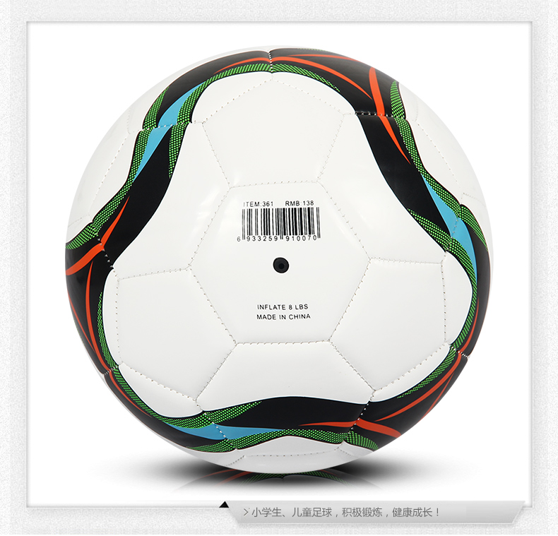 Ballon de football - Ref 7145 Image 13