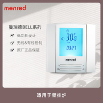 Menred menred wall-mounted boiler room temperature controller thermostat Bell1 MF MN wired wireless controller
