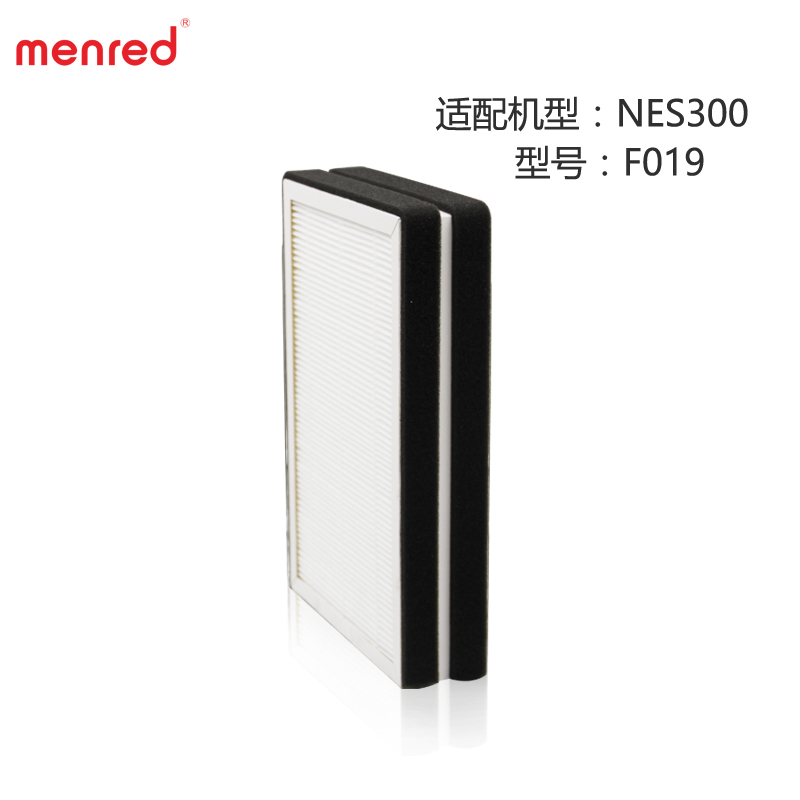 Manruide fresh air filter Fresh air system purification filter adapted to NES 300 F019