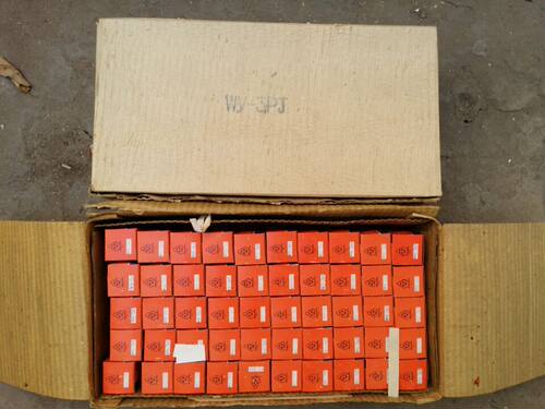 全新原盒杭州/南京 WY-3P WY-2P WY1P WY4P电子管J级 电子管