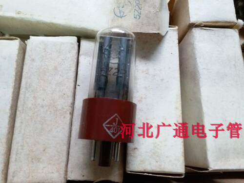 全新原盒南京5Z2P电子管J级 直代5y3GT 5Y3电子管 咖啡座 黑胶木