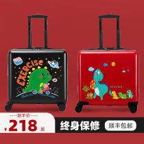 Childrens suitcase Cartoon dinosaur can mount rod suitcase Boy password box Cute girl rod box