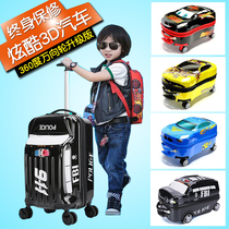Car childrens trolley box Boy universal wheel 20 inch cartoon suitcase can sit and ride children boarding suitcase