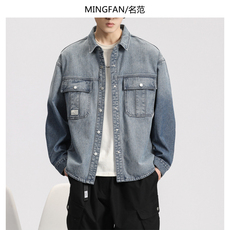 Джинсовая рубашка 2025秋季新款男装复古水洗牛仔衬衫宽松休闲百搭帅气长袖夹克外套 Name van