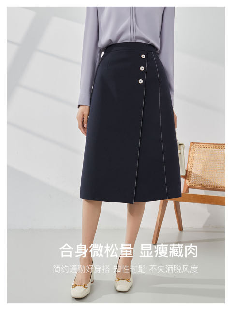Manbe French skirt women's spring and autumn 2025 new high-waist temperament mid-skirt professional versatile suit a-line skirt