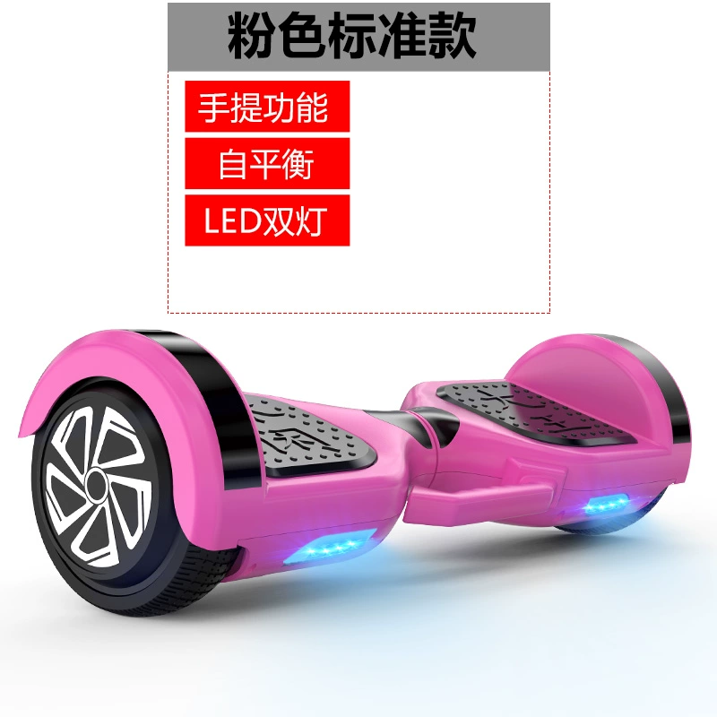 Xe tay ga phiên bản Hàn Quốc của xe trượt thông minh bước cân bằng xe học sinh người lớn hai bánh nhẹ phổ thông đơn giản