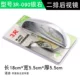 3r hai hàng trường lớn của gương chiếu hậu gương chiếu hậu chống lóa khu vực gương gương xe trong nhà gương góc rộng b cột gương phụ - Sửa đổi ô tô