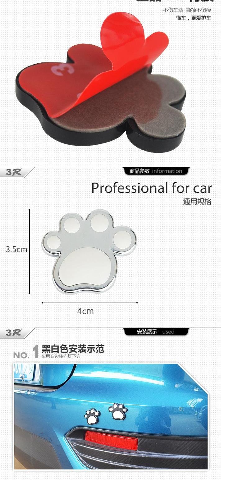 Dán cửa xe chống trầy xước chống trầy xe chống va chạm dán bảo vệ dán trang trí dán cửa chống trượt dải cao su dán dễ thương - Sửa đổi ô tô mua chổi rửa xe ô tô