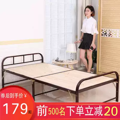 1m 1 2m double folding bed Office lunch break Portable home escort single bed Rental room Hard board bed