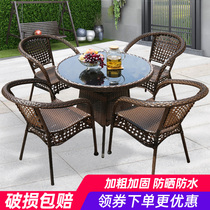 Outdoor table and chairs Balcony Casual Composition Courtyard Open-air Outdoor Rattan chair small tea table rattan chair Three sets of tea table