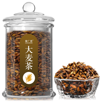 【精美罐装】大麦茶清香型苦荞麦茶