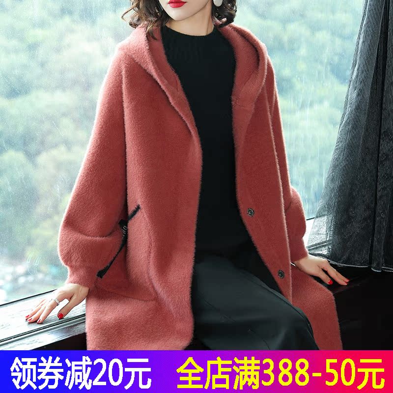 Trench pour femme      - Ref 3227819 Image 1
