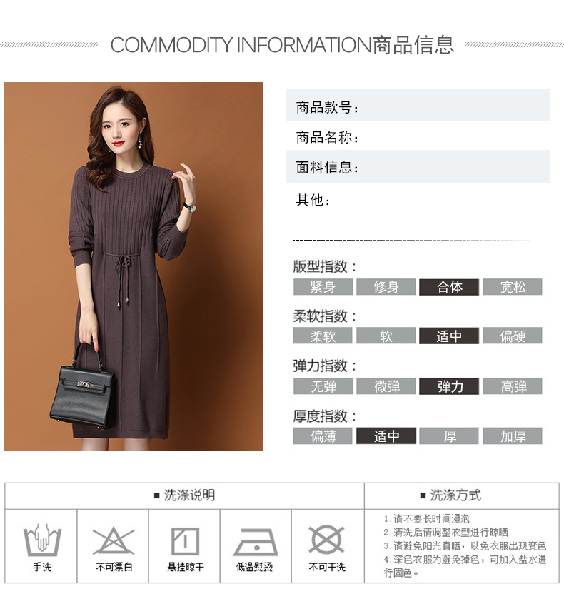 Robe été tricot - Ref 3428910 Image 8