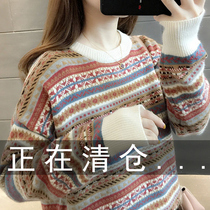 Lady Sweater 2022 Spring Autumn Winter New Loose Outside Wearing Cover Knitted Undershirt 100 Hitch Foreign Air Long Sleeve