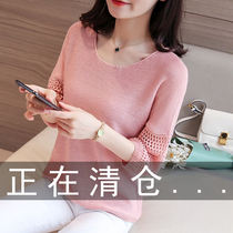 Summer Short Sleeve Ladies 2021 New Explosive T-shirt Ice Loose Half Sleeve Knitted base shirt Top Thin Tide